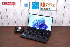 ★2021年製造 良品★ 富士通 LIFEBOOK U9311/ windows11/ Core i5-1135G7/ 8GB/ SSD 256GB/ Microsoft Office 2019/ Webカメラ/ Excel/ 451