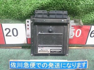 ★動画有★ 日産 エルグランド NE51 ニスモ エンジンコンピューター ECU 23710RP1R1-31 E51 VQ35DE ブラケット付 不具合無し