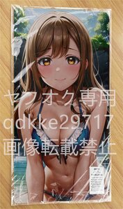 [ラブライブ]国木田花丸/プレイマット＆マウスパッド＆ラバーマット高品質