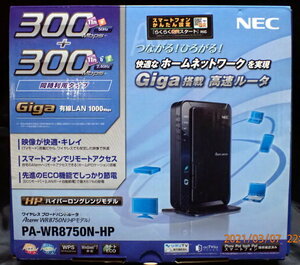 ★☆NEC Aterm WR8750N PA-WR8750N-HP 無線LAN ワイヤレスブロードバンドルータ ☆★