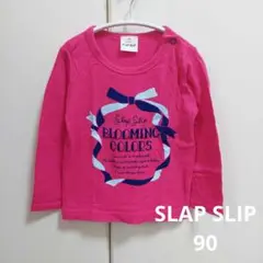 SLAP SLIP スラップスリップ 90 ロンＴ 長袖Tシャツ