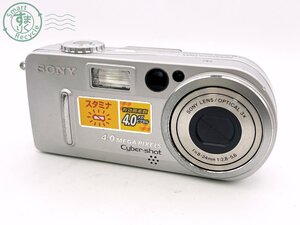 BA0603266　■ SONY ソニー Cyber-Shot DSC-P9 コンパクトデジタルカメラ バッテリー付き 通電未確認 カメラ 中古