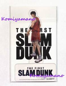 映画 THE FIRST SLAM DUNK / スラムダンク THANKSプレゼント 入場者限定特典 湘北 流川楓 限定 非売品 キャラクタースタンド PETスタンド