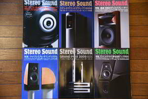 季刊誌　ステレオ　サウンド(Stereo Sound) 168, 169, 170, 171, 172, 173号（2009 AUTUMN - 2010 WINTER)　新品同様　６冊セット