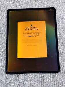 「ジャンク品」Apple iPad Pro (12.9)第3世代 3D941 J/A　 WIFIモデル64GB Gray　展示品　送料無料