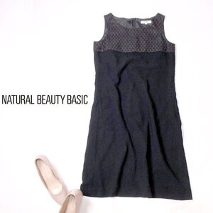 ☆☆ 美品 NATURAL BEAUTY BASIC ナチュラルビューティーベーシック ☆☆ 綺麗め 切り替え ジョーゼット生地 ワンピース S 春 夏 22A06