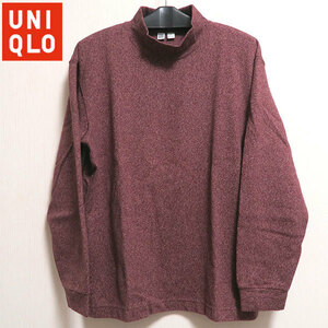 Uniqlo U ユニクロユー モックネックプルオーバー 【Mサイズ/ワイン】 長袖 カットソー ロンTee 