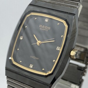 大人気☆RADO ラドー DiaStar ダイヤスター 4Pダイヤ メンズ 電池交換済み 風防傷無 黒ブレス 