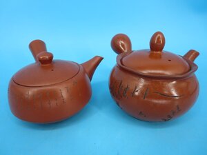 常滑焼　急須　杢左 作　横手　茶器　煎茶道具　茶注　朱泥　彫刻　字入　とこまめ　蓋直径約7㎝　2個セット　現状品　（中　TNN4　