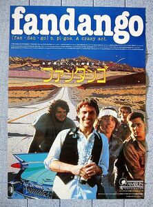 【ポスター】ｆａｎｄａｎｇｏ ファンダンゴ (1985米)／監督ケヴィン・レイノルズ／ケヴィン・コスナー／洋画ポスター Ｂ２