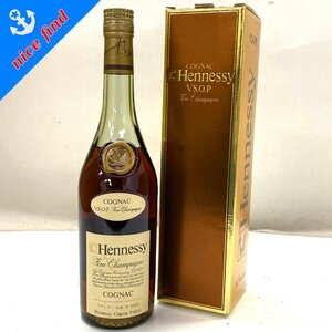 未開栓◆ヘネシー Hennessy◆VSOP グリーンボトル 700ml アルコール40% 箱付き コニャック ブランデー特級 洋酒 古酒 お酒