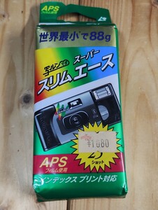 【ネコポス送料込】写ルンです スーパースリムエース（期限切れ）