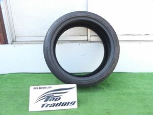 L3985vc コンチネンタル Extreme Contact DWS 06+ 225/40R19 93Y 2021年製 1本