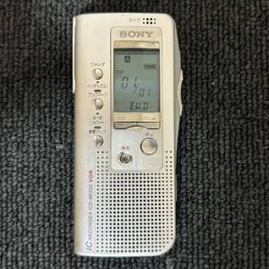 SONY ICD-BP220 ソニー ICレコーダー ボイスレコーダー