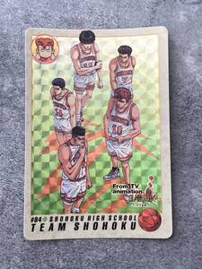 BANDAI SLAM DUNK スラムダンク カードダス 湘北チーム 90s キラカード #84 桜木花道 AIR JORDAN