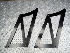 VOLTEX ボルテクッス用 ＧＴウイングステー ハイマウント ブラケット 30cm　300mm 厚さ6mm アルミ 軽量 ブラック