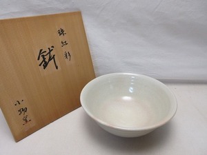 I04331 【 ほぼ未使用 茶道具 珠紅彩 鉢 小物窯 陶印 共箱 】 検) 菓子鉢 和陶器 和食器 盛鉢 菓子器 菓子入 陶器 焼物 茶会 おもてなしⅱ