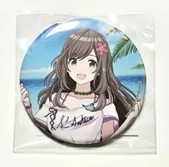 シャニマス 公式缶バッジ 月岡恋鐘 バスクオンシャイニー ver.