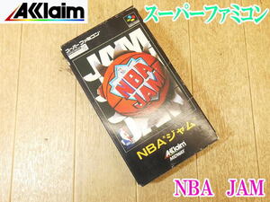 〇【長期保管品】アクレイム Aklaim NBA JAM NBAジャム スーパーファミコン ソフト カセット スーファミ SFC スポーツアクションゲーム