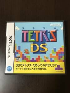 DSソフト テトリスDS 中古 ニンテンドー