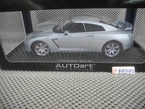 ◎1/18日産 GT-R (R35) (メタルシルバー) ストリートシリーズ ：新品◎オートアート製。品番77386◎新品未開封品です。