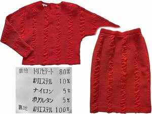 レナウン 　スーツ≪ 長袖 ジャケット＆ ひざ丈 スカート≫ 上下set セット 　赤系 　レッド （新品） ＜ 注意点あり ＞ 　No.A206 　◆::