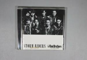 三代目J Soul Brothers 「STORM RIDERS」CD4曲入り DVD付き 