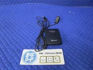 【訳あり】 Panasonic パナソニック CY-BT200D Bluetooth ブルートゥース ユニット 本体 リモコンのみ 配線欠品 動作未確認