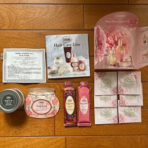 SABON ボディスクラブ　ローション　ヘッドスクラブ　フローラルセラム　ソフトクリーム　試供品 