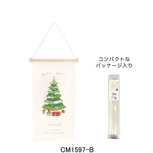 クリスマス刺繍タペストリー（M）ツリー 新品　未開封品