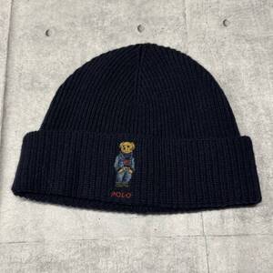 Polo Bear ニット帽 ニットキャップ ポロ ラルフローレン ポロベア　　Polo Ralph Lauren ビーニー ワッチ 帽子 刺繍ワンポイント YT397