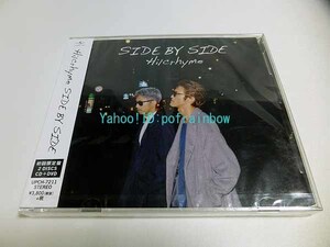 CD+DVD Hilcrhyme SIDE BY SIDE 初回限定盤 ヒルクライム ＜未開封＞