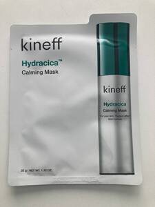 Kineff　Hydracica　Calming　Mask