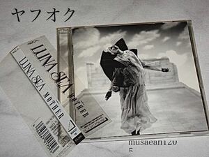 LUNA SEA/MOTHER/初回盤CD/ルナシー/INORAN/SUGIZO/J/河村隆一/真也/LUNASEA