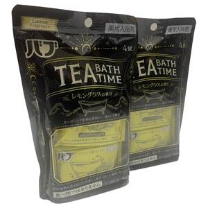 TEA BATH TIME レモングラスの香り 1パック （4錠入）×2