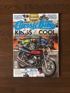 Classic Bike KING OF COOL クラシック バイク H2 750 S3 400 & KH250