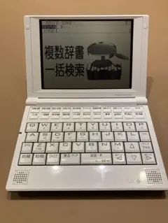 SII 電子辞書 PASORAMA SL902X セイコー