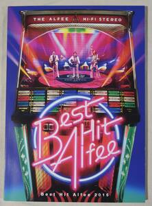 THE ALFEE「BEST HIT Alfee 2015」ツアーパンフレット