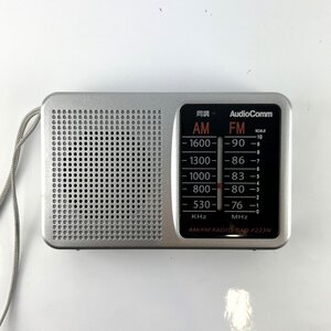 【77】1円～ AudioComm AM/FM ハンディラジオ RAD-F223N ラジオ 動作未確認 ジャンク扱い