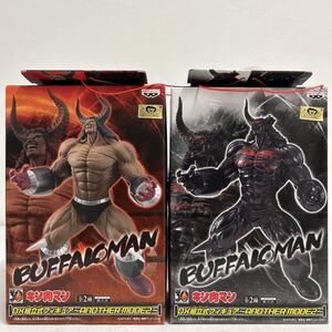 バンプレスト 全2種セット キン肉マンDX組立式フィギュア ANOTHER MODE #2 バッファローマン BUFFALOMAN 検索 ゆでたまご キン消し ccp