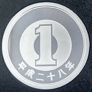 ♥♥平成28年　1円硬貨(プルーフ貨幣)♥♥