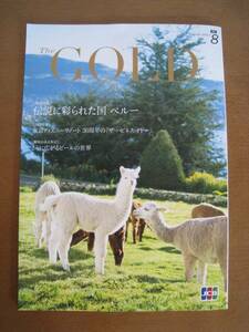 ★送料無料★JCB The GOLD 2013/8月号タイ・軽井沢・富士山★ミ