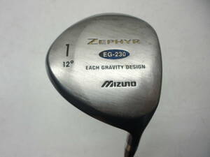 ★即決！ヘッドカバー付★mizuno/ミズノ★メンズ右打ち用ドライバー/1番ウッド/1W★mizuno ZEPHYR EG-230★TF-2740★8★12°★