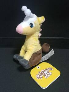 送料無料 ポケモン キリンリキ Pokmon fit ぬいぐるみ Girafarig Plush Doll