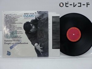 尾崎豊「回帰線」LP（12インチ）/CBS/SONY(28AH1838)/ポップス