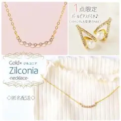 7粒 ジルコニアネックレス ゴールド 高品質czダイヤ 結婚式 フォーマル 韓国