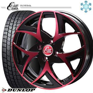 札幌 新品 冬セット クリフクライム TC05 14x4.5J +45 4H100 ダンロップ WM02 155/65R14インチ 軽自動車全般に等