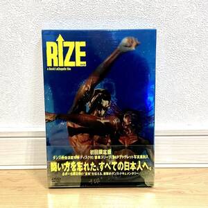 RIZE 初回限定版 ダンス DVD 2枚組 ダンス・ドキュメンタリー ライズ 特典ディスク付　動作確認済み 送料無料 E2