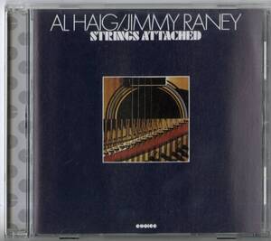 Al Haig / Jimmy Raney - Strings Attached / Solid Records / CDSOL-46810 / 2020年 日本盤 / 中古CD