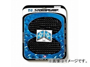 2輪 ストンプグリップ ユニバーサル スモール P039-8481 JAN：4548664029129